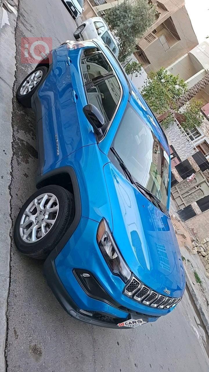 جيب كومباس